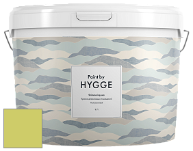 HYGGE Paint Shimmering Sea интерьерная краска цвет NCS S 1050-G60Y 