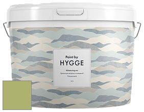 HYGGE Paint Shimmering Sea интерьерная краска цвет NCS S 2040-G50Y 