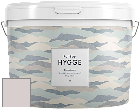 HYGGE Paint Shimmering Sea интерьерная краска цвет NCS S 1505-R10B 