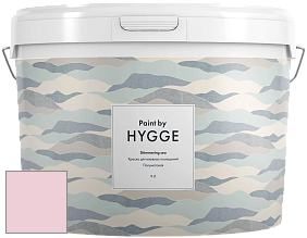 HYGGE Paint Shimmering Sea интерьерная краска цвет NCS S 0520-R20B 