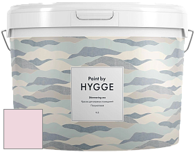 HYGGE Paint Shimmering Sea интерьерная краска цвет NCS S 0515-R20B 