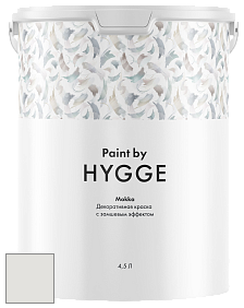 HYGGE Paint Mokka декоративная краска цвет NCS S 1001-Y 