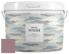 HYGGE Paint Shimmering Sea интерьерная краска цвет NCS S 4020-R10B 