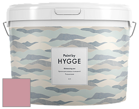 HYGGE Paint Shimmering Sea интерьерная краска цвет NCS S 2030-R10B 