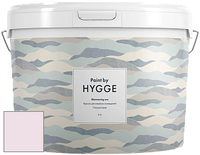 HYGGE Paint Shimmering Sea интерьерная краска цвет NCS S 0510-R30B 