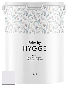 HYGGE Paint Mokka декоративная краска цвет NCS S 0505-R50B 