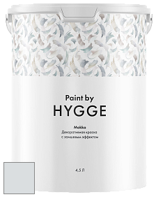 HYGGE Paint Mokka декоративная краска цвет NCS S 1002-B 
