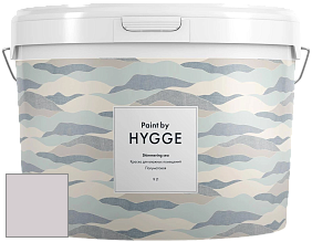 HYGGE Paint Shimmering Sea интерьерная краска цвет NCS S 1505-R30B 