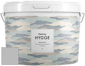 HYGGE Paint Shimmering Sea интерьерная краска цвет NCS S 2502-R50B 