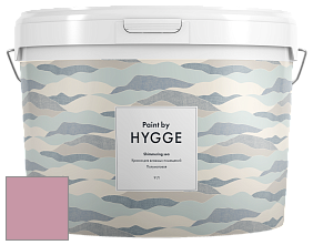 HYGGE Paint Shimmering Sea интерьерная краска цвет NCS S 2030-R20B 