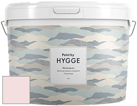 HYGGE Paint Shimmering Sea интерьерная краска цвет NCS S 0510-R10B 
