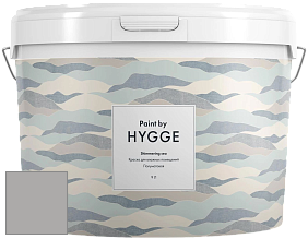 HYGGE Paint Shimmering Sea интерьерная краска цвет HG01-067 SMOKY TONE