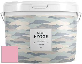 HYGGE Paint Shimmering Sea интерьерная краска цвет NCS S 0540-R20B 