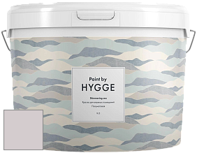 HYGGE Paint Shimmering Sea интерьерная краска цвет NCS S 1505-R20B 