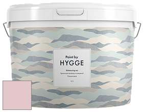 HYGGE Paint Shimmering Sea интерьерная краска цвет NCS S 1015-R10B 