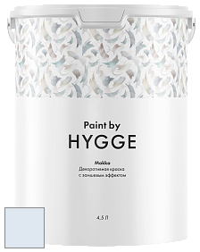 HYGGE Paint Mokka декоративная краска цвет NCS S 0507-R80B 