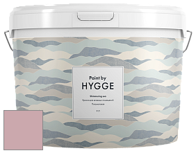 HYGGE Paint Shimmering Sea интерьерная краска цвет NCS S 2020-R10B 