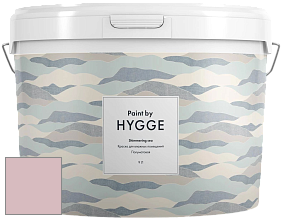 HYGGE Paint Shimmering Sea интерьерная краска цвет NCS S 1515-R10B 