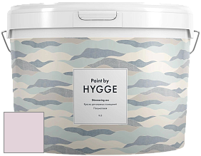 HYGGE Paint Shimmering Sea интерьерная краска цвет NCS S 1010-R30B 