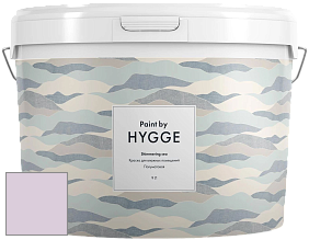 HYGGE Paint Shimmering Sea интерьерная краска цвет NCS S 1015-R40B 