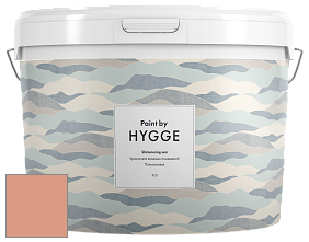 HYGGE Paint Shimmering Sea интерьерная краска цвет NCS S 2030-Y60R 