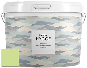 HYGGE Paint Shimmering Sea интерьерная краска цвет NCS S 0540-G40Y 