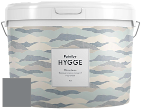 HYGGE Paint Shimmering Sea интерьерная краска цвет NCS S 5502-B 