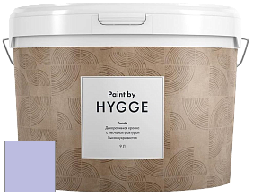 HYGGE Paint Kvarts декоративная краска цвет NCS S 1030-R60B 