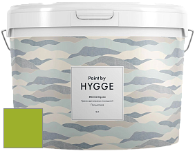 HYGGE Paint Shimmering Sea интерьерная краска цвет NCS S 1075-G40Y 