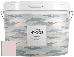 HYGGE Paint Shimmering Sea интерьерная краска цвет NCS S 1010-R10B 