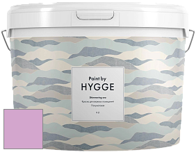 HYGGE Paint Shimmering Sea интерьерная краска цвет NCS S 1040-R40B 