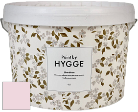HYGGE Paint Silverbloom интерьерная краска цвет NCS S 0515-R20B 