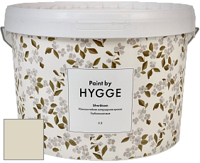 HYGGE Paint Silverbloom интерьерная краска цвет HG05-012 NUT ICE CREAM