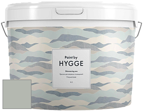 HYGGE Paint Shimmering Sea интерьерная краска цвет RAL 7038 