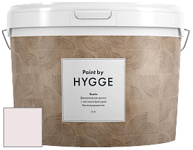 HYGGE Paint Kvarts декоративная краска цвет NCS S 0505-R10B 