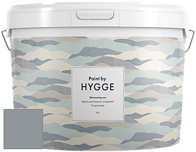 HYGGE Paint Shimmering Sea интерьерная краска цвет RAL 7045 