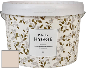 HYGGE Paint Silverbloom интерьерная краска цвет HG04-035 TURKEY HAM