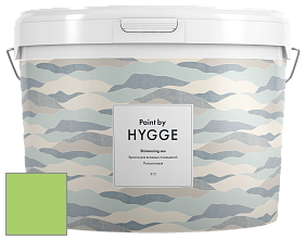 HYGGE Paint Shimmering Sea интерьерная краска цвет NCS S 0560-G30Y 
