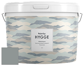 HYGGE Paint Shimmering Sea интерьерная краска цвет RAL 7042 