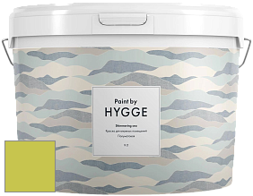 HYGGE Paint Shimmering Sea интерьерная краска цвет NCS S 1060-G60Y 