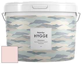 HYGGE Paint Shimmering Sea интерьерная краска цвет NCS S 0510-R 