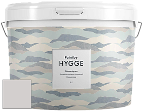 HYGGE Paint Shimmering Sea интерьерная краска цвет NCS S 1502-R 