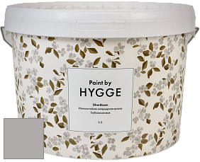 HYGGE Paint Silverbloom интерьерная краска цвет HG04-021 THICK SMOKE