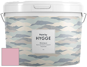 HYGGE Paint Shimmering Sea интерьерная краска цвет NCS S 1030-R20B 