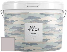 HYGGE Paint Shimmering Sea интерьерная краска цвет NCS S 2005-R10B 