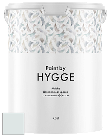 HYGGE Paint Mokka декоративная краска цвет NCS S 0804-B50G 