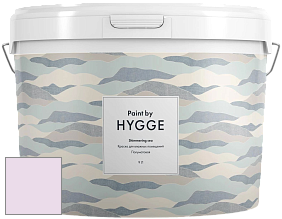 HYGGE Paint Shimmering Sea интерьерная краска цвет NCS S 0515-R40B 