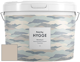 HYGGE Paint Shimmering Sea интерьерная краска цвет HG03-012 GALLERY TAUPE