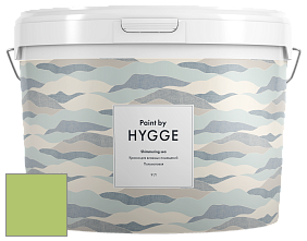 HYGGE Paint Shimmering Sea интерьерная краска цвет NCS S 1050-G40Y 