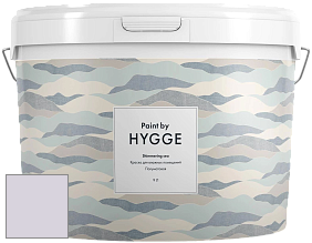 HYGGE Paint Shimmering Sea интерьерная краска цвет NCS S 1010-R50B 
